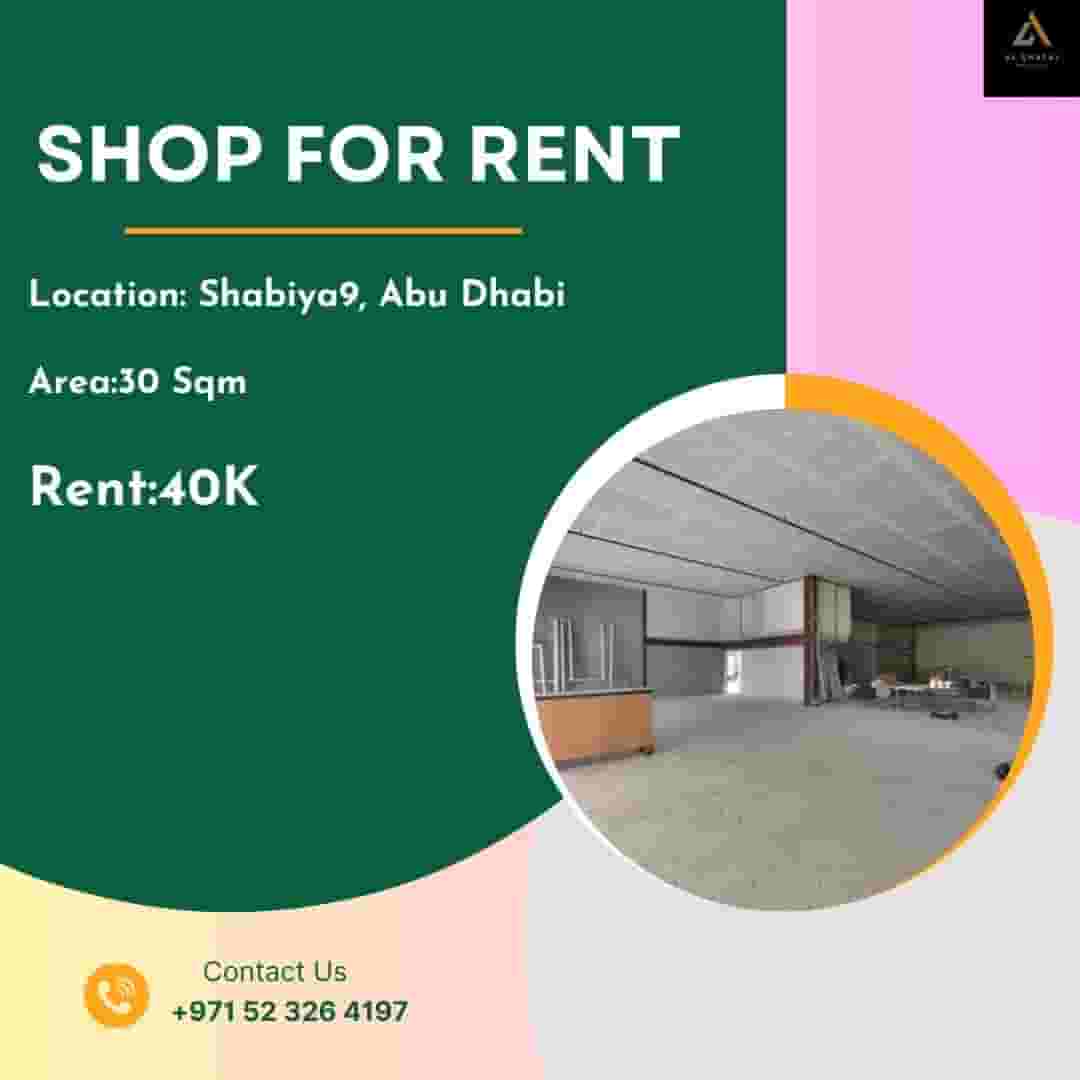 Shop for Rent