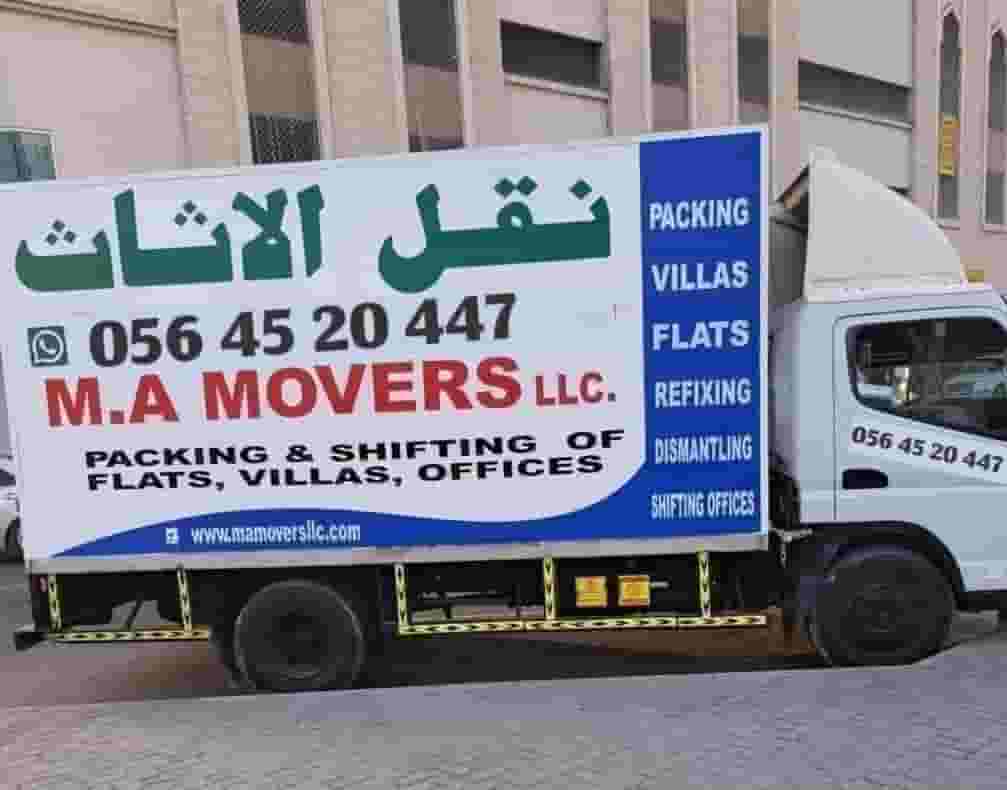 Home moving services