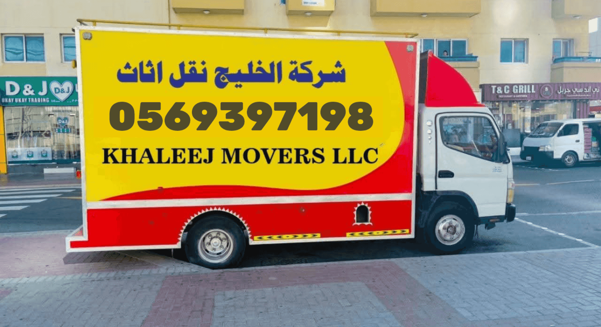 Furniture moving service 
