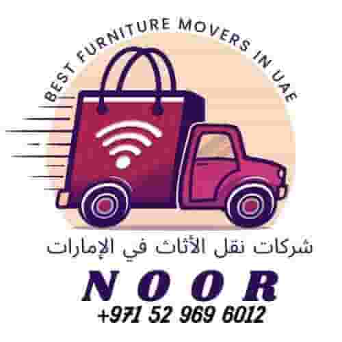 Furniture moving service  