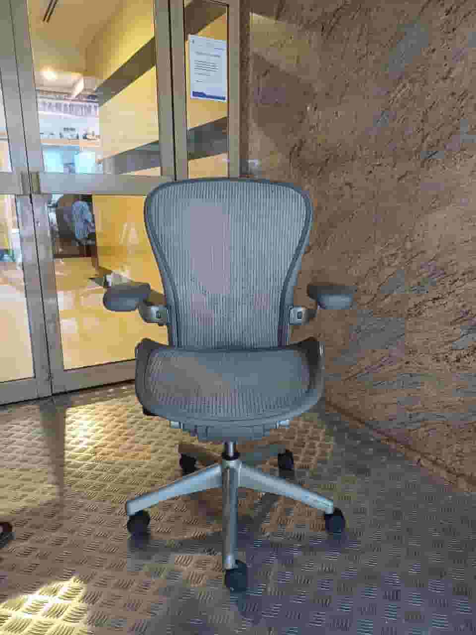 Herman Miller's slightly used gray chair 