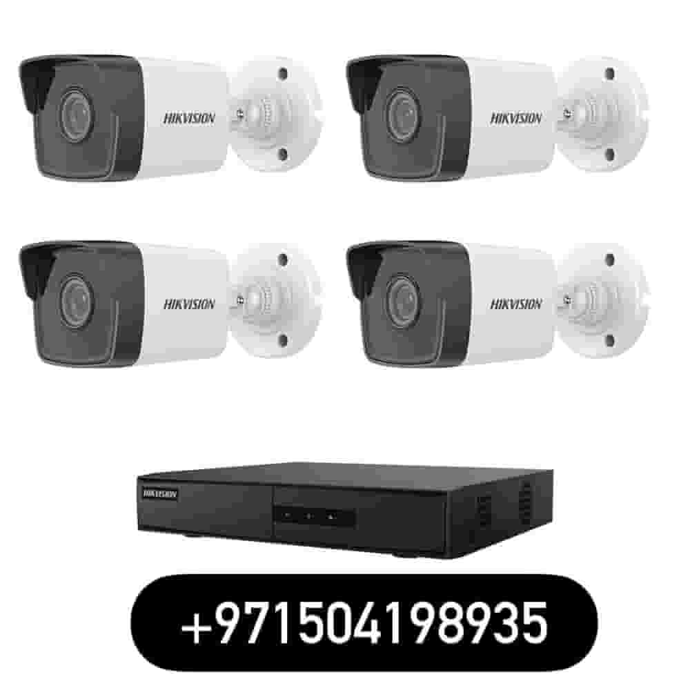 Supply and installation of surveillance cameras