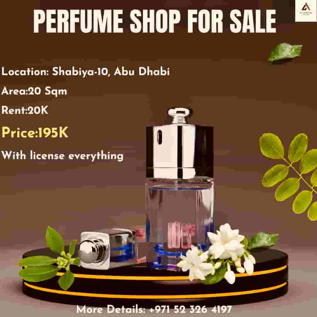 متجر عطور للبيع