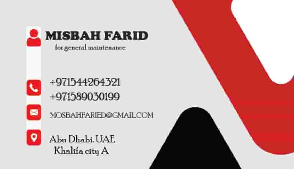 خدمات صيانة شاملة للمنازل