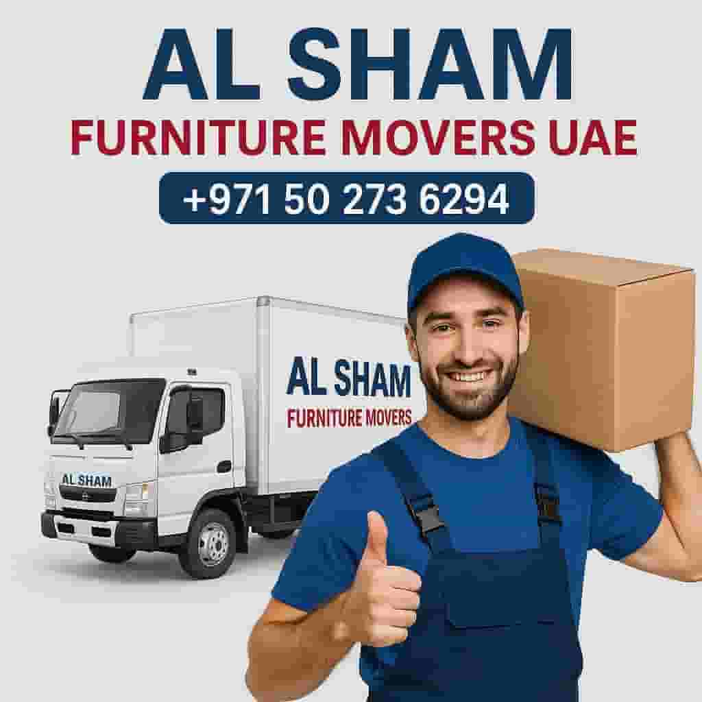 نقل الأثاث والتعبئة