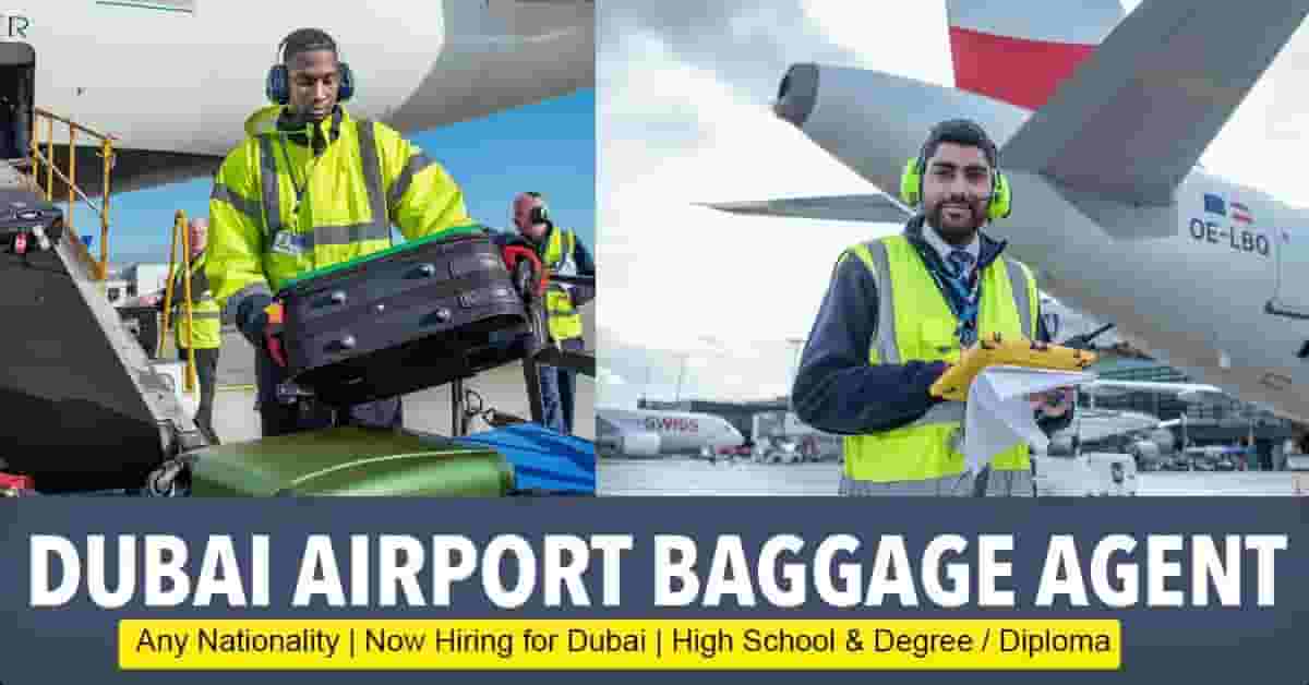 وظيفة شاغرة في المطار