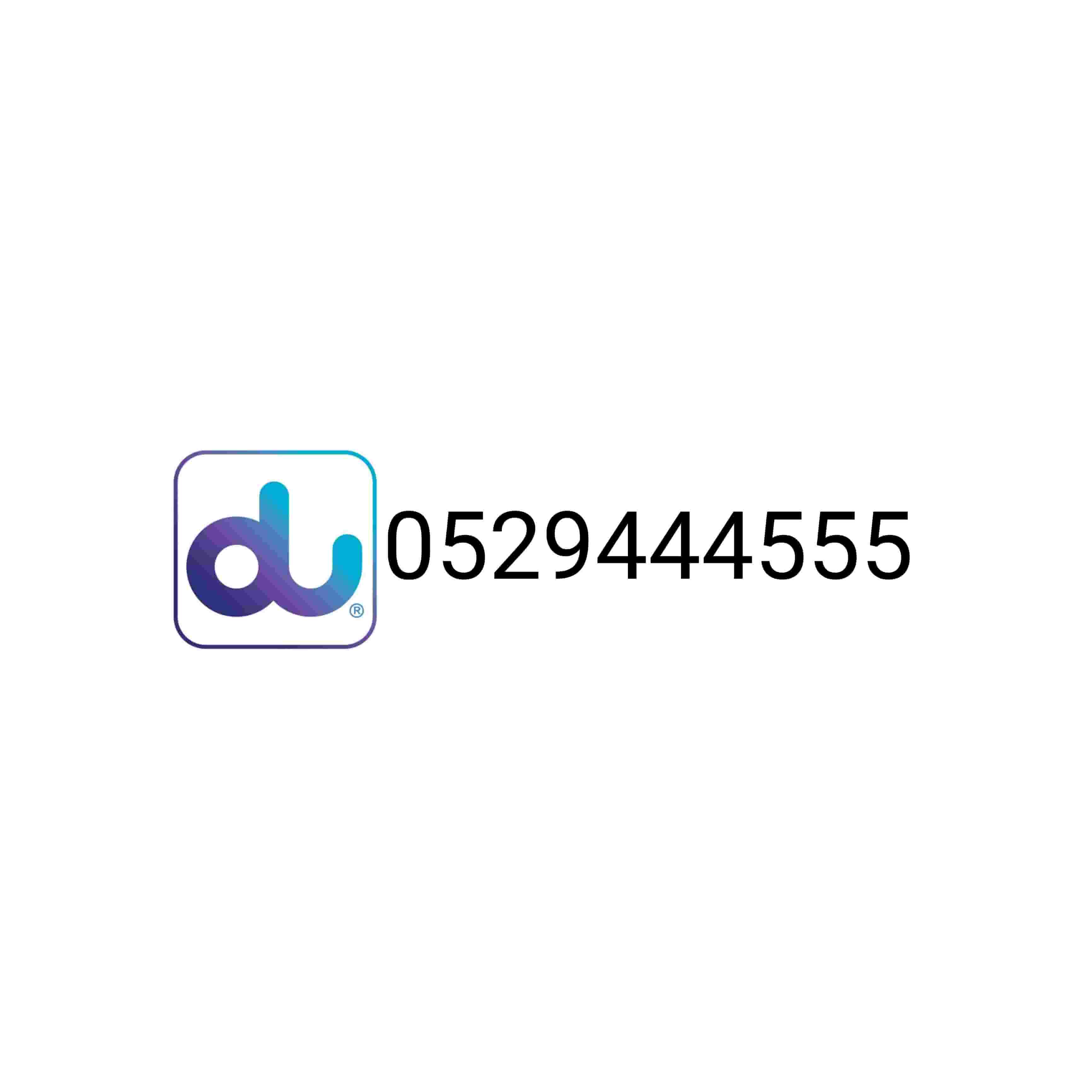 For sale, there is a special triple triple number