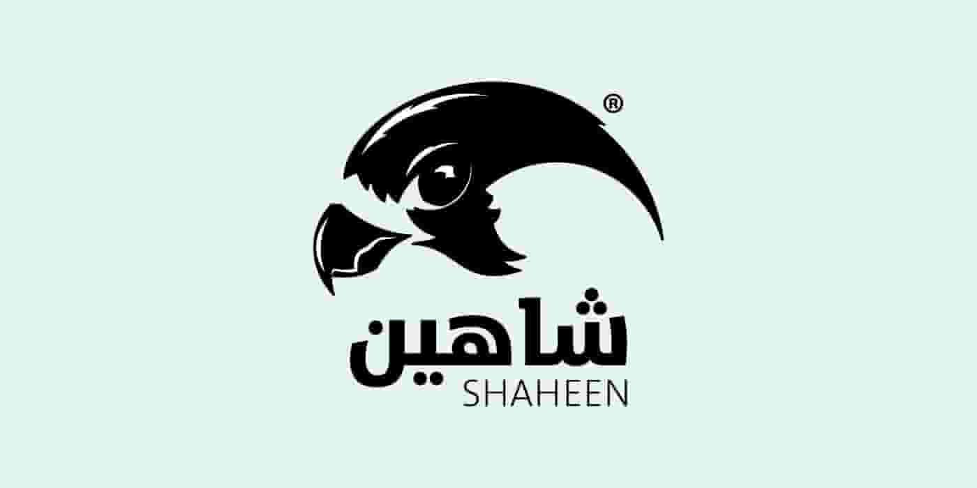 شاهين لمكافحة الحشرات 