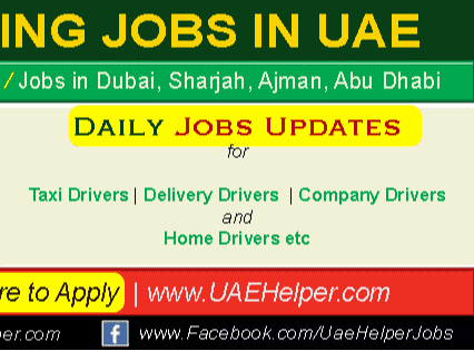 Drivers job vacancies