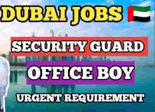 Security job vacancies
