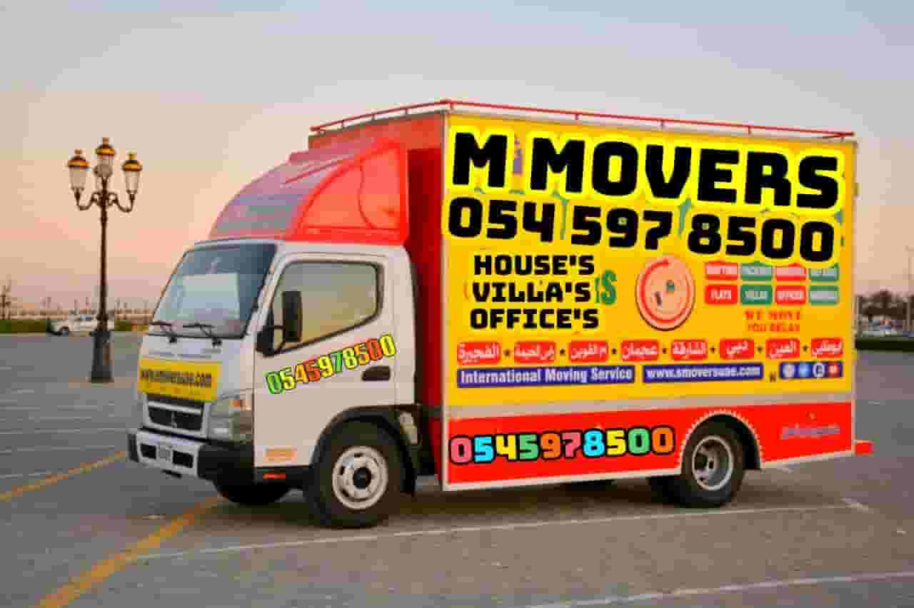 M Movers House to move furniture
