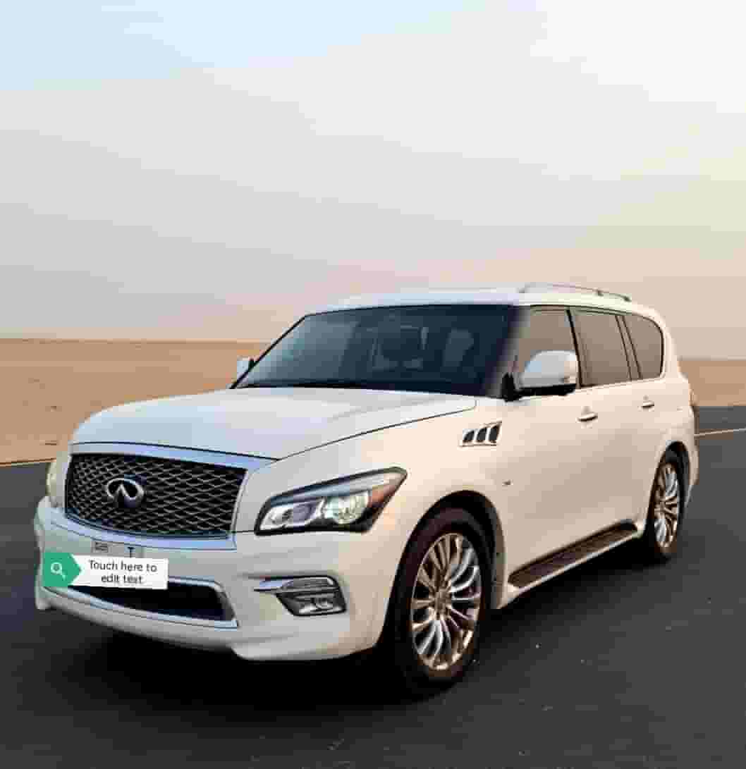 إنفينيتي QX80 2015 