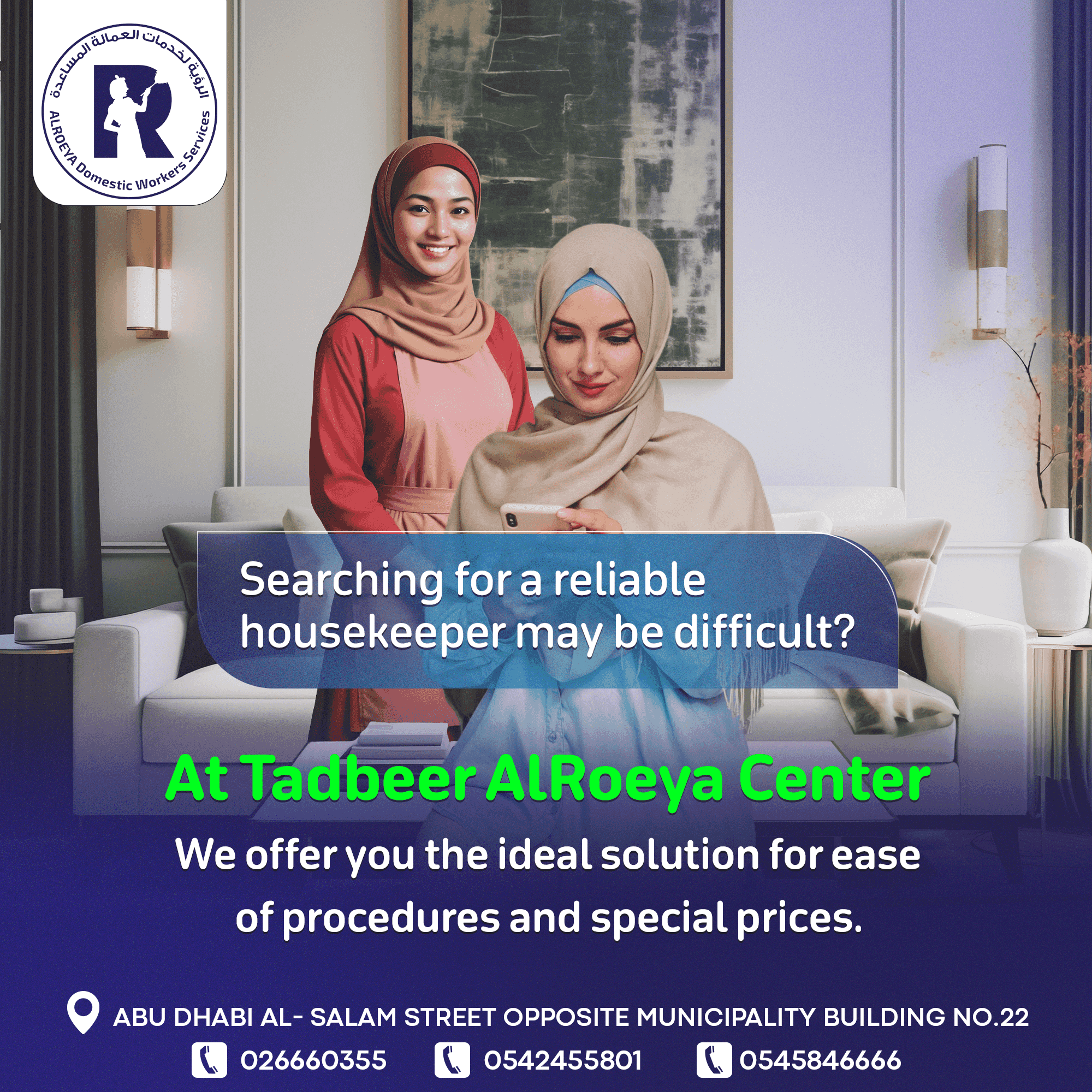 Assistance workers