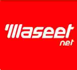 دروس اللغة الإنجليزية  