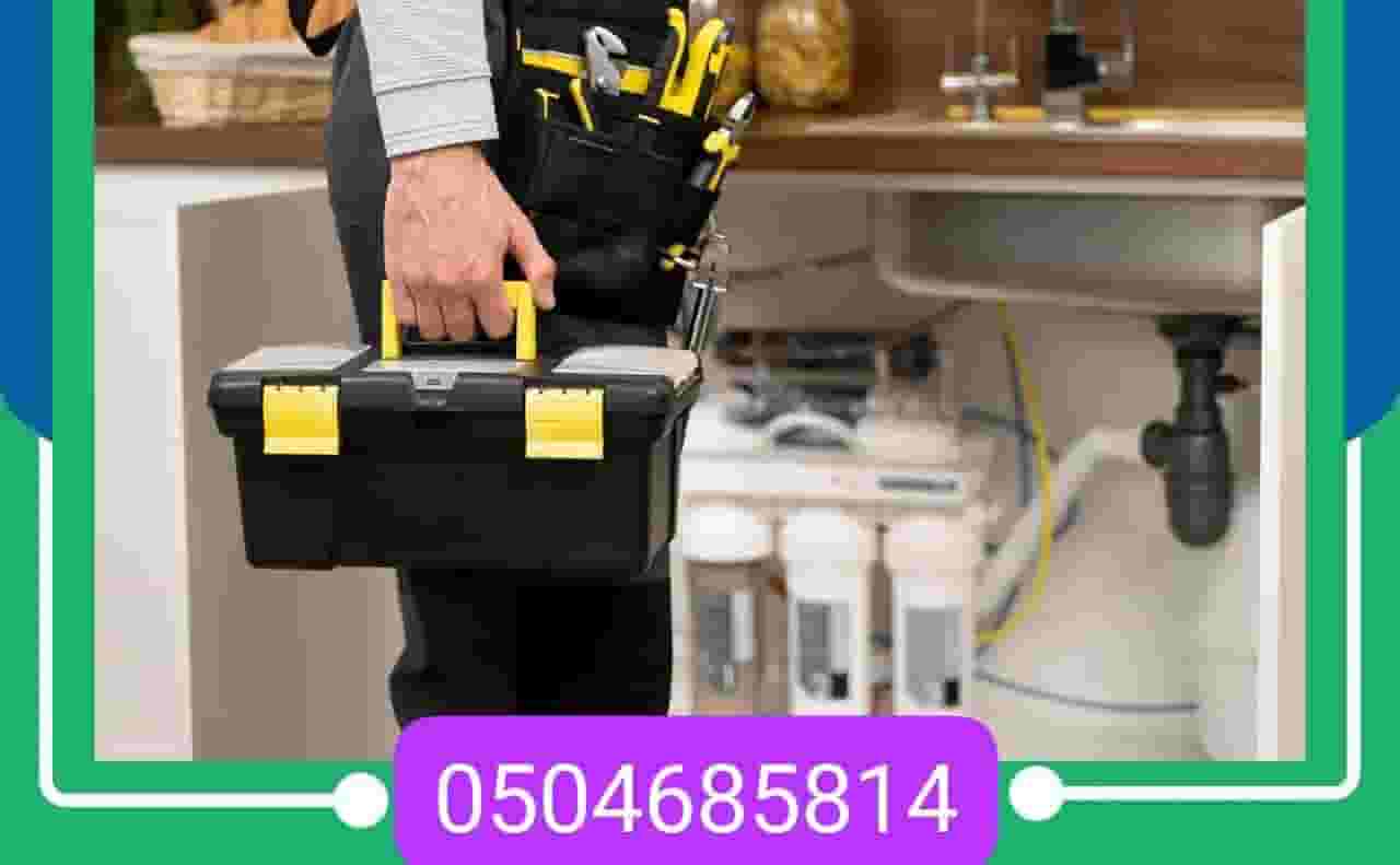 all electrical and plumbing works 
