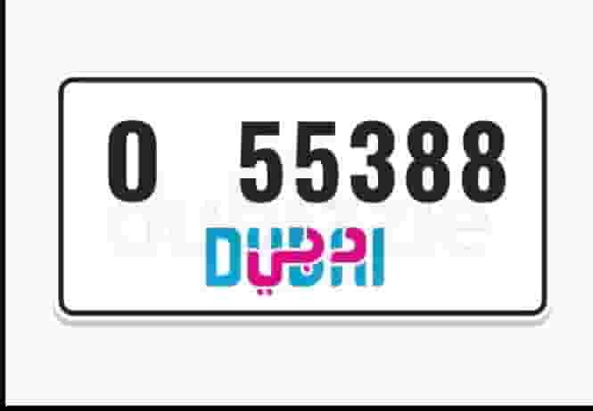 For sale a special number