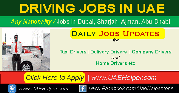 Driving job vacancies
