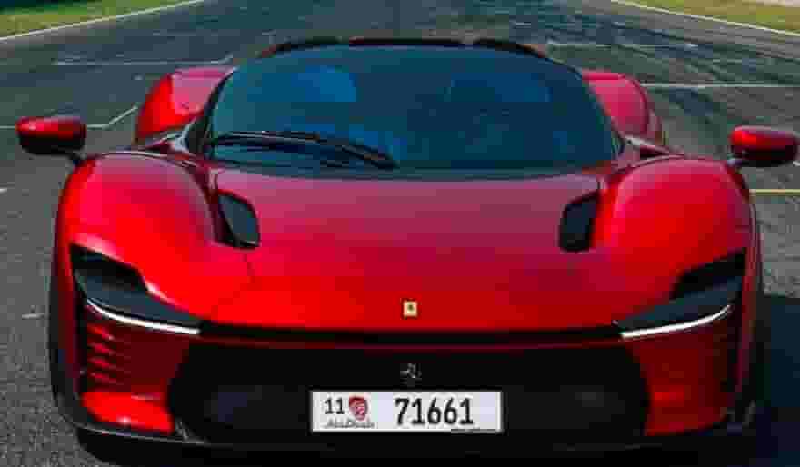 VIP number 71661