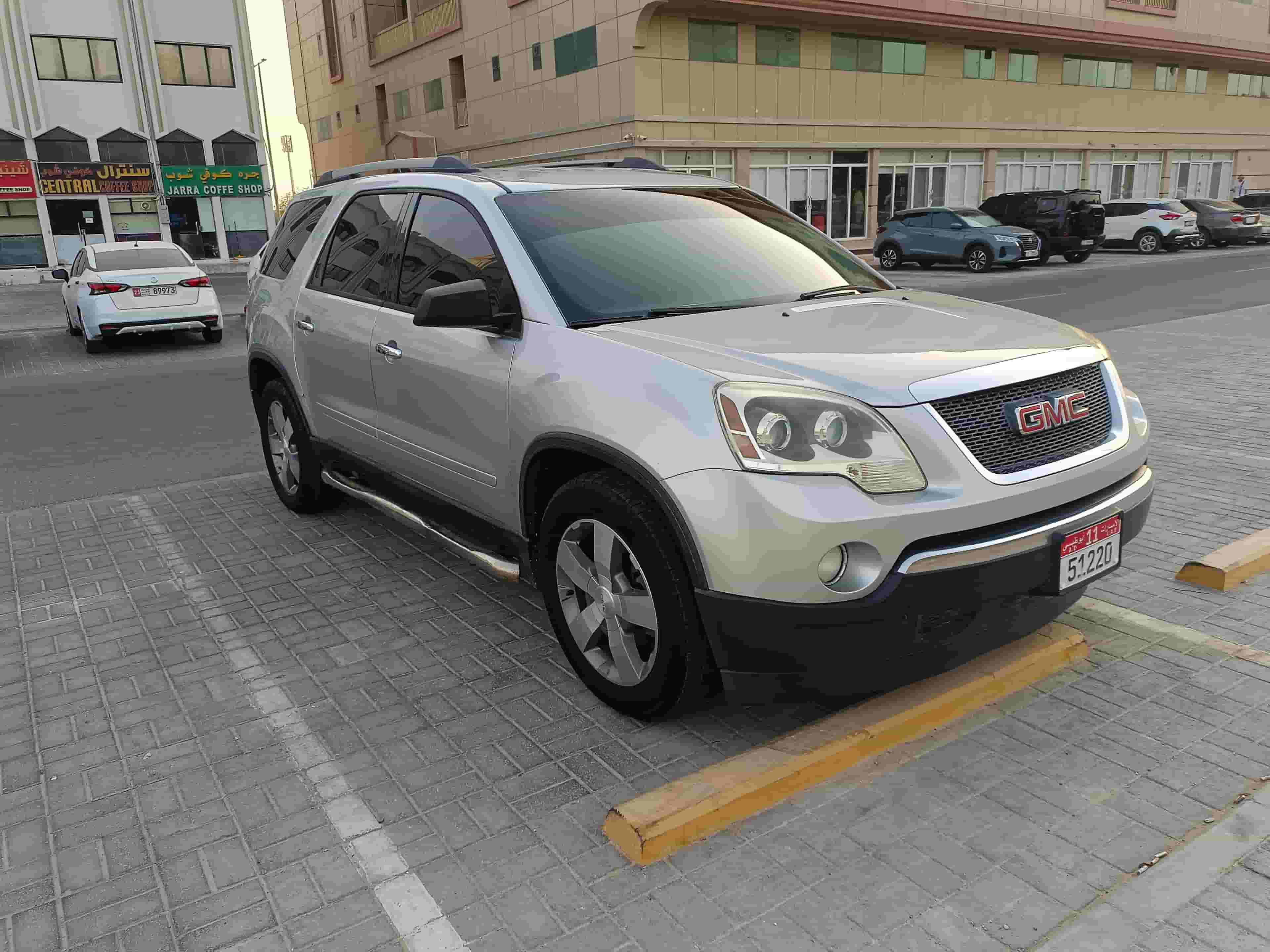 اكاديه دينالي ،2012،Gcc