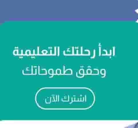 English courses in a professional manner