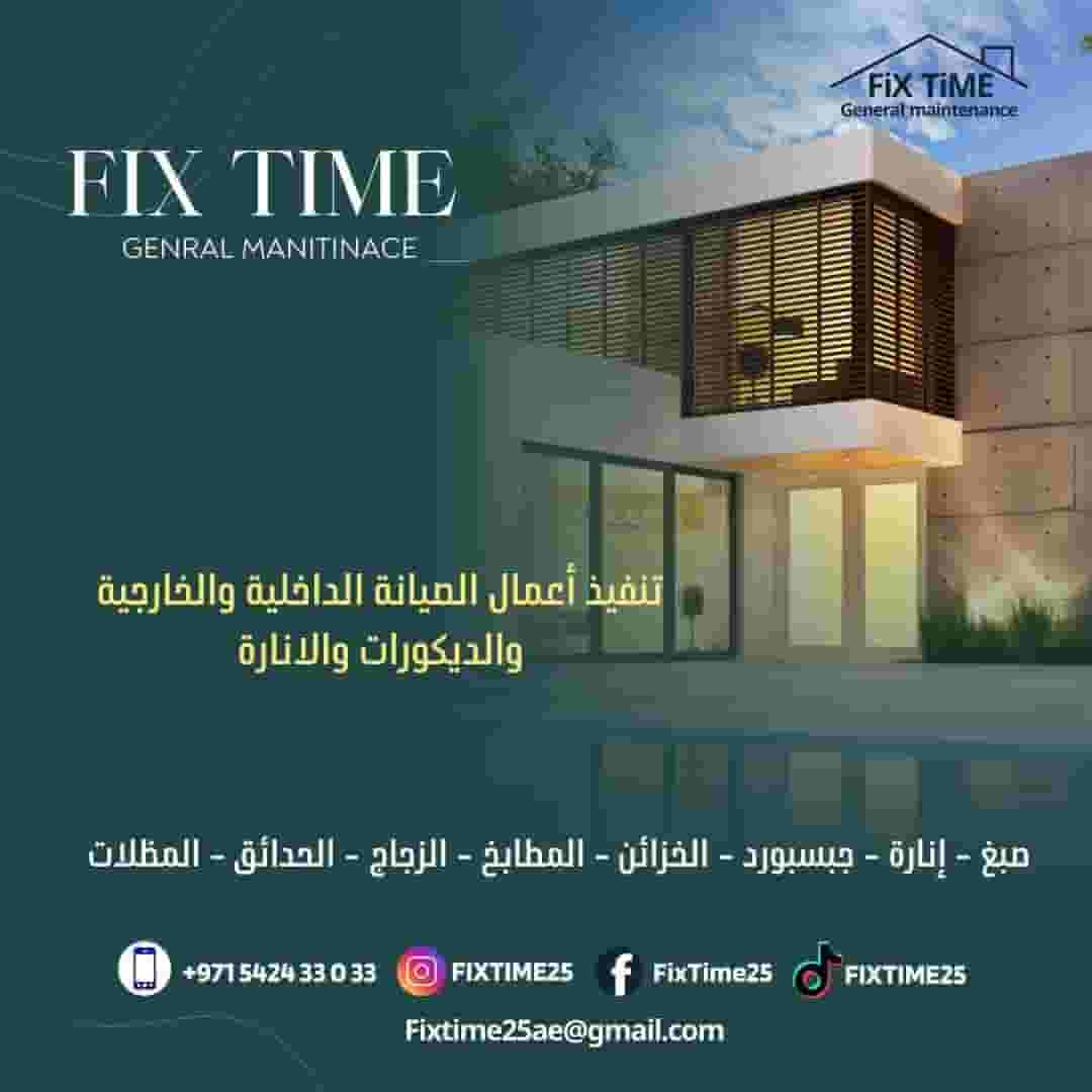 All interior and exterior decoration works