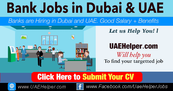 Bank job vacancy available