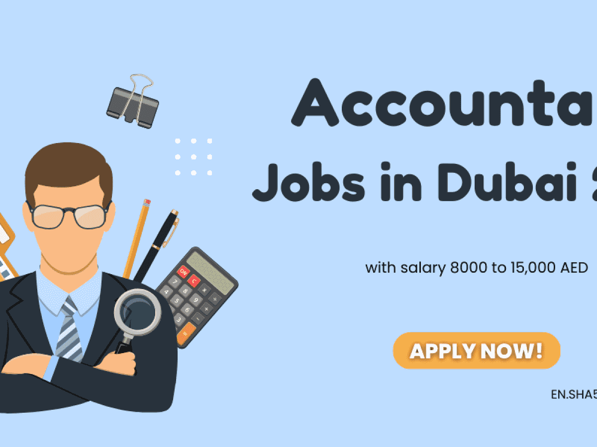 Accounting job vacancies