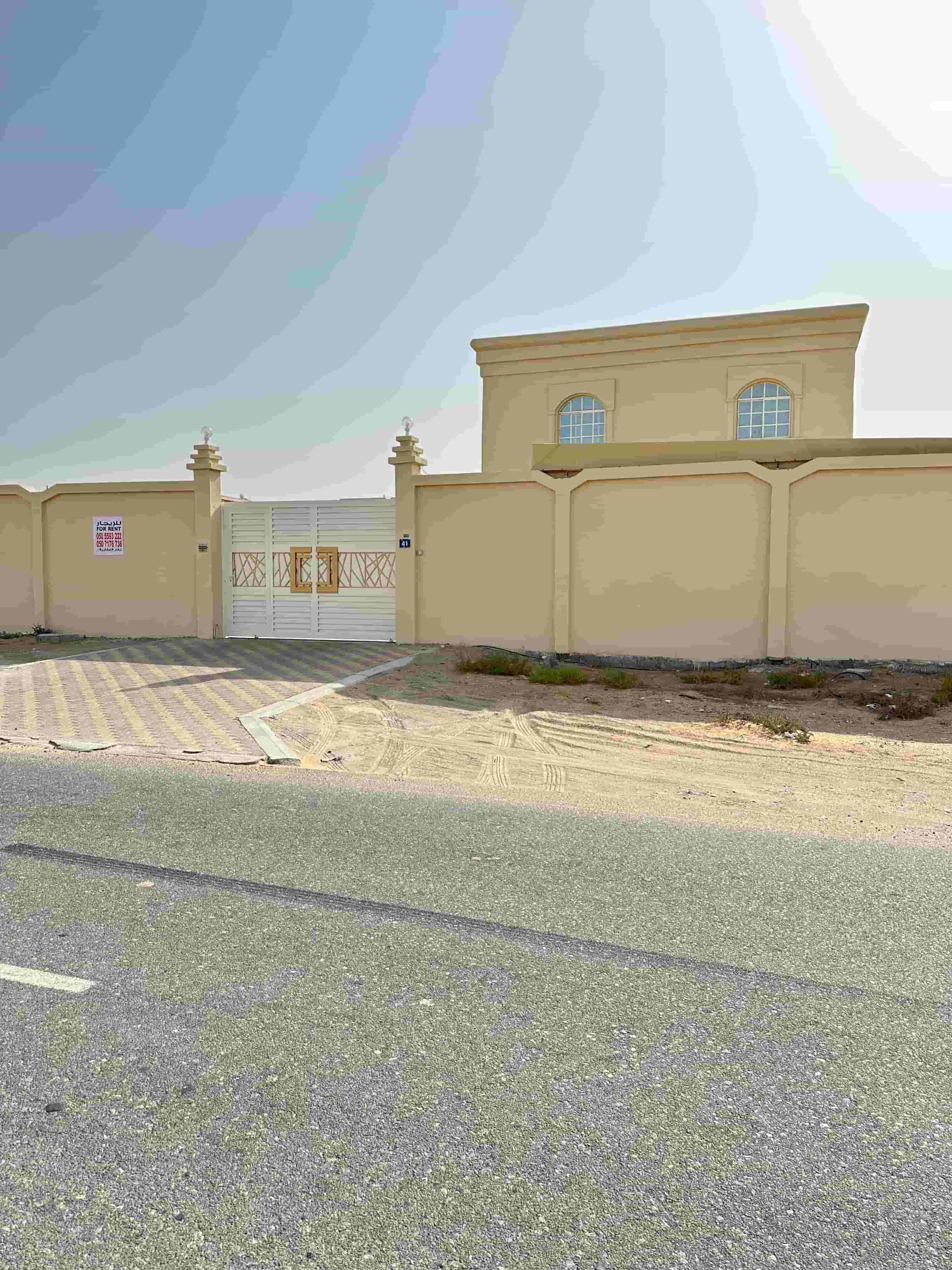 Umm Al Quwain villa for rent 