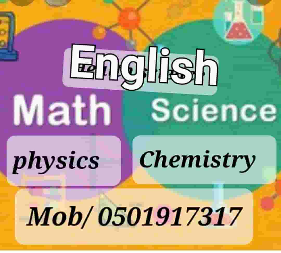 Math and physics teacher