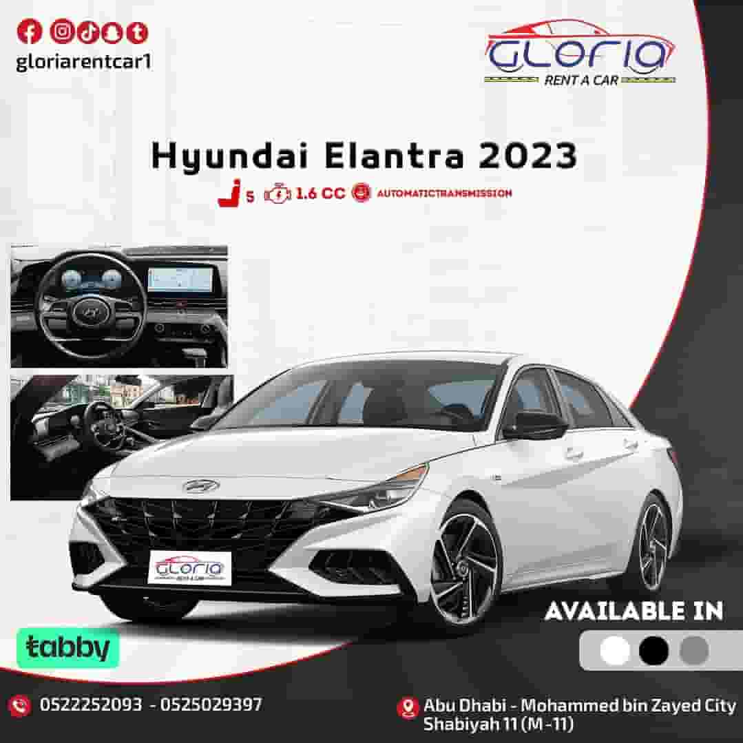 Gloria Rent a Car
