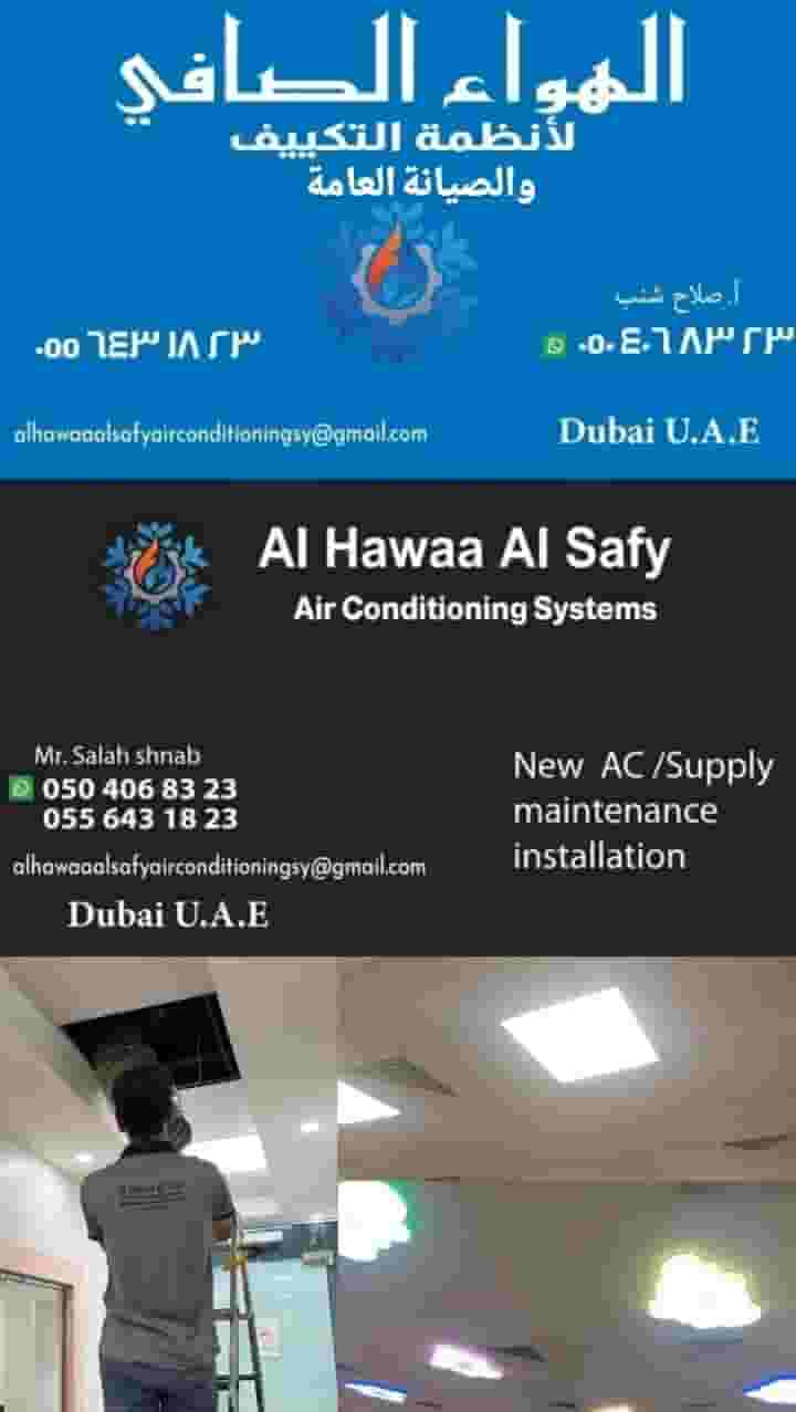 Maintenance, supply and installation of all air conditioning systems