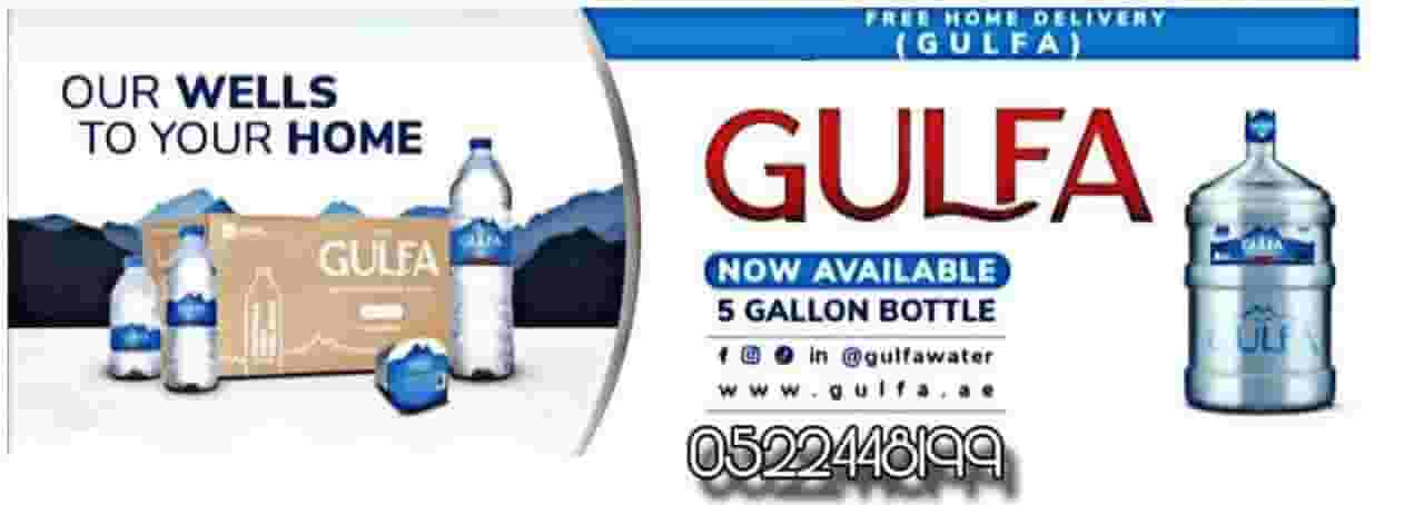 Gulfa waters
