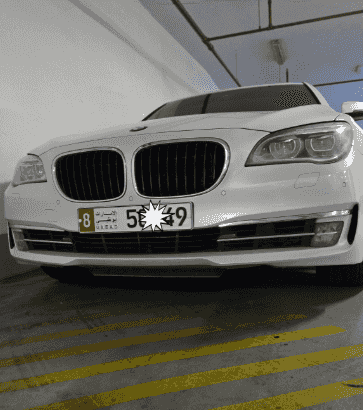سيارة BMW الفئة السابعة