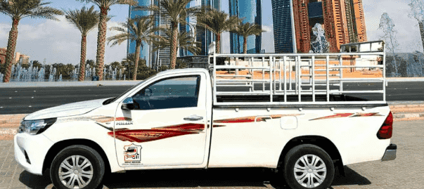 Goods delivery services