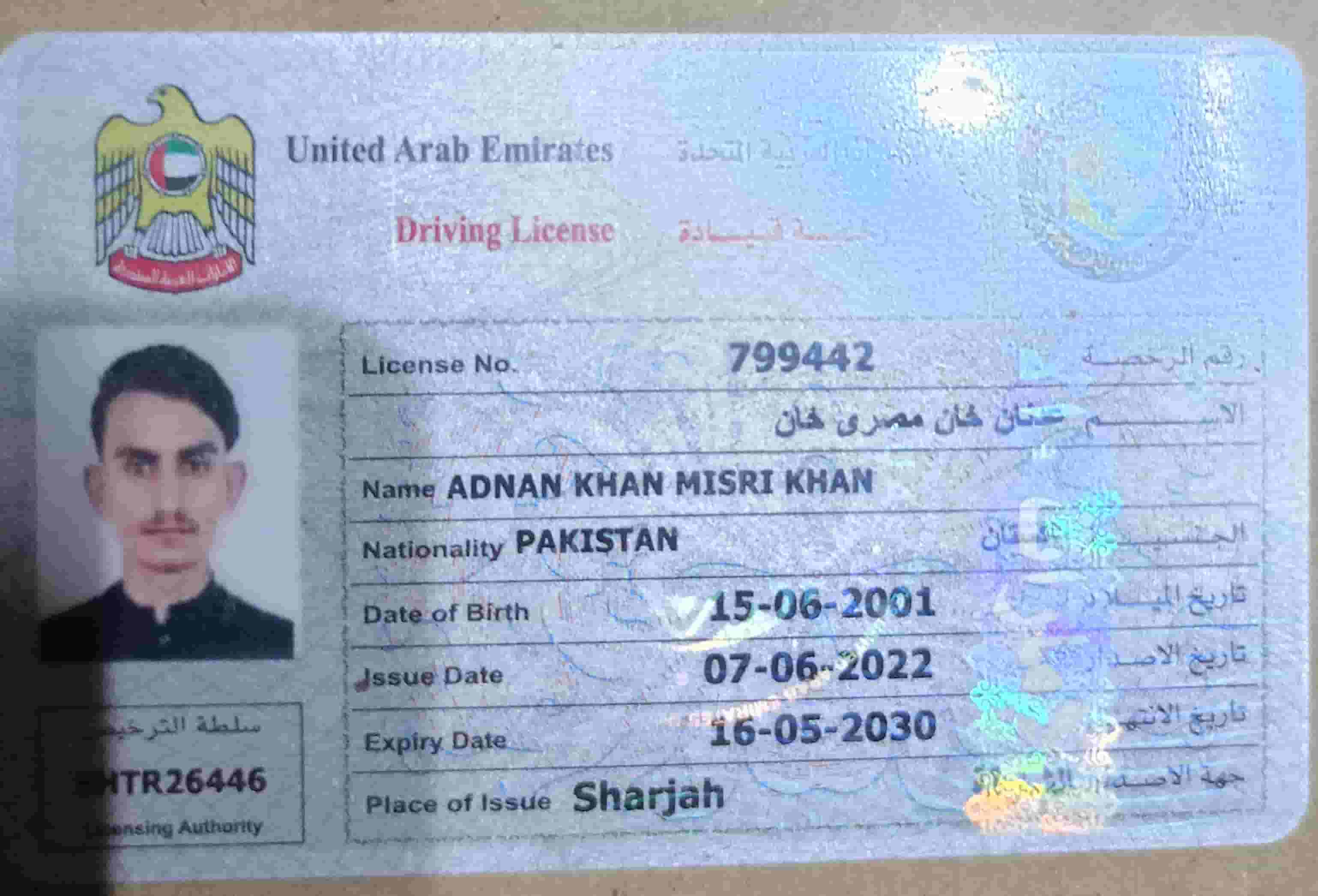 Looking for driving job