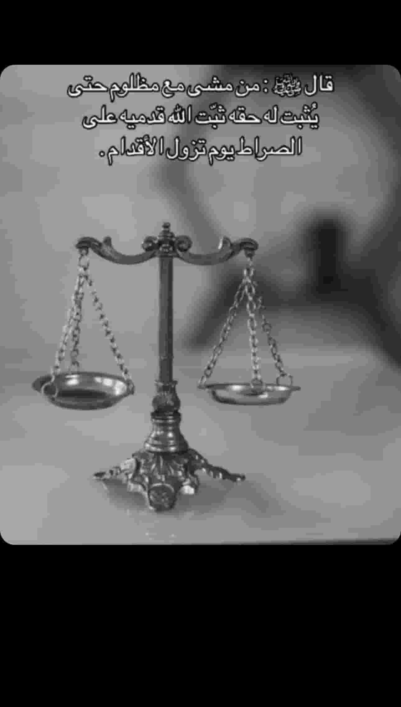 A legal advisor is required