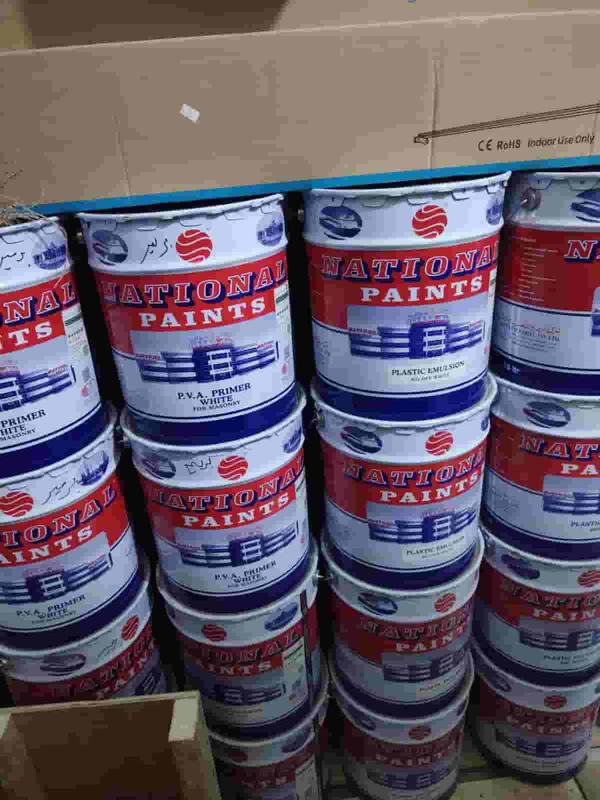  The amount of national white paint is available 