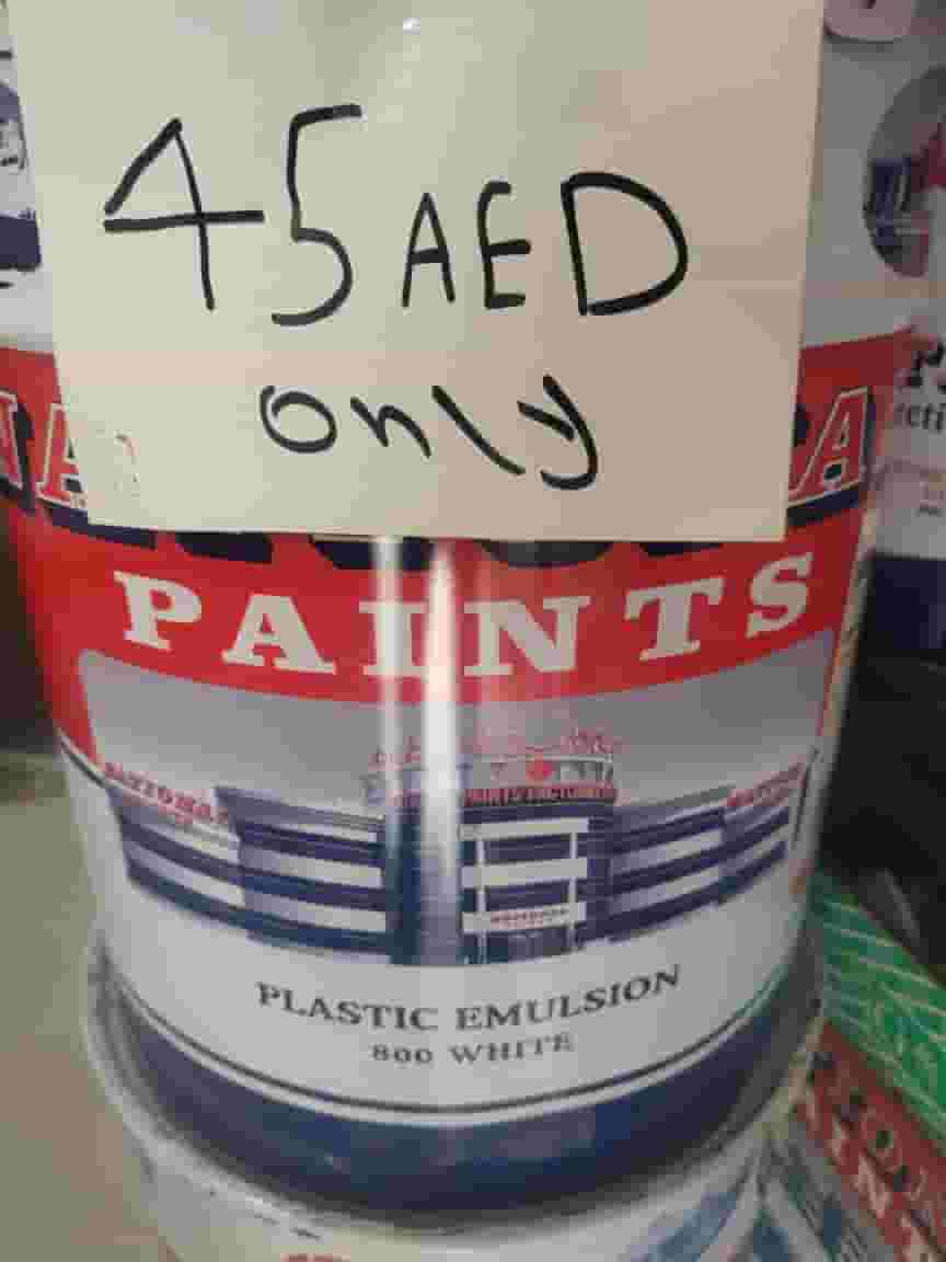  National white paint National white 45 dirhams