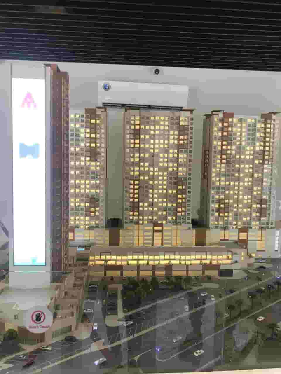 شقة قيد الانشاء 