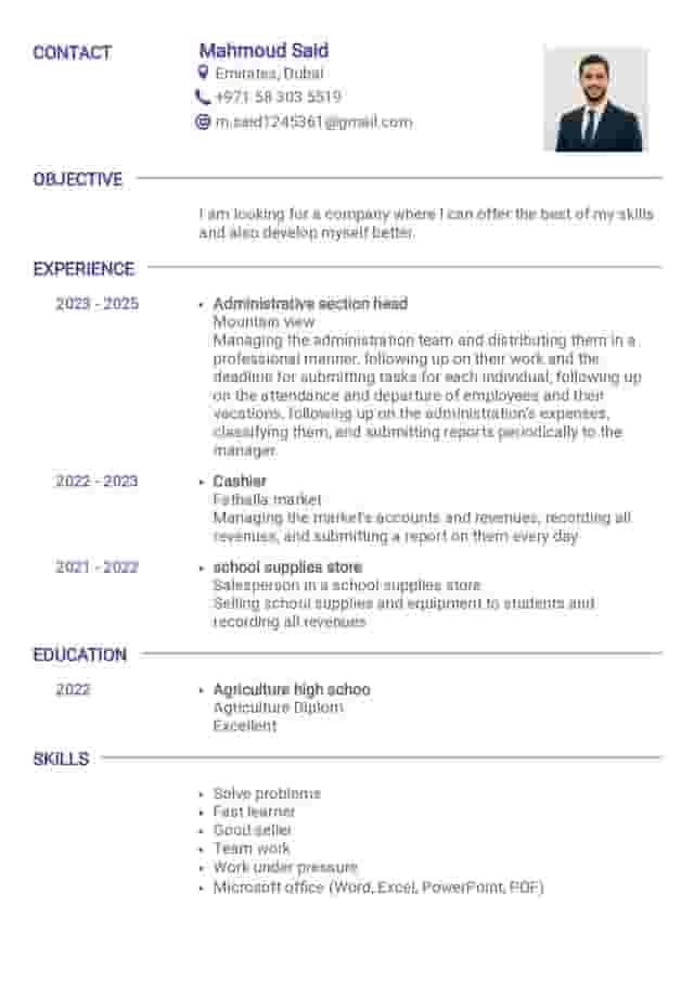 A young man looking for a job in the UAE