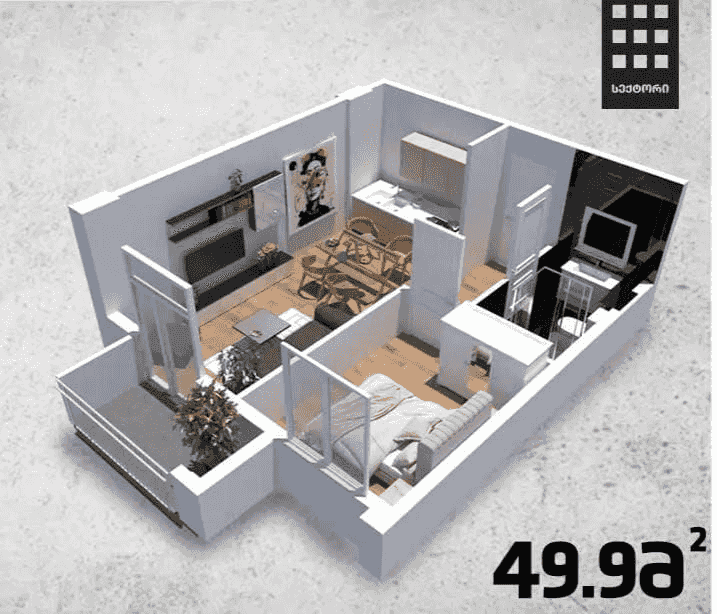 شقة في تبليسي عاصمة جورجيا