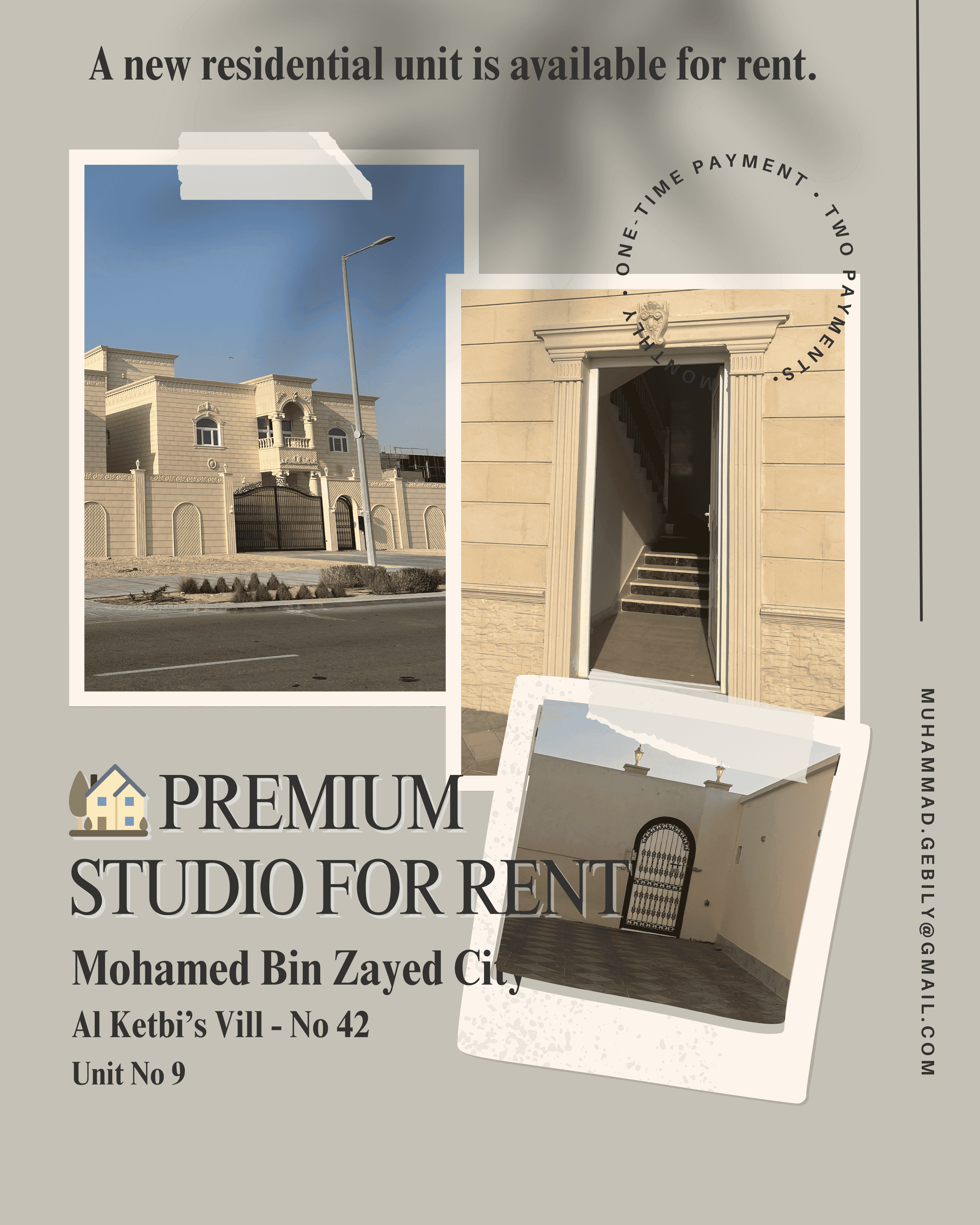 ستوديو للإيجار 50م في محمد بن زايد