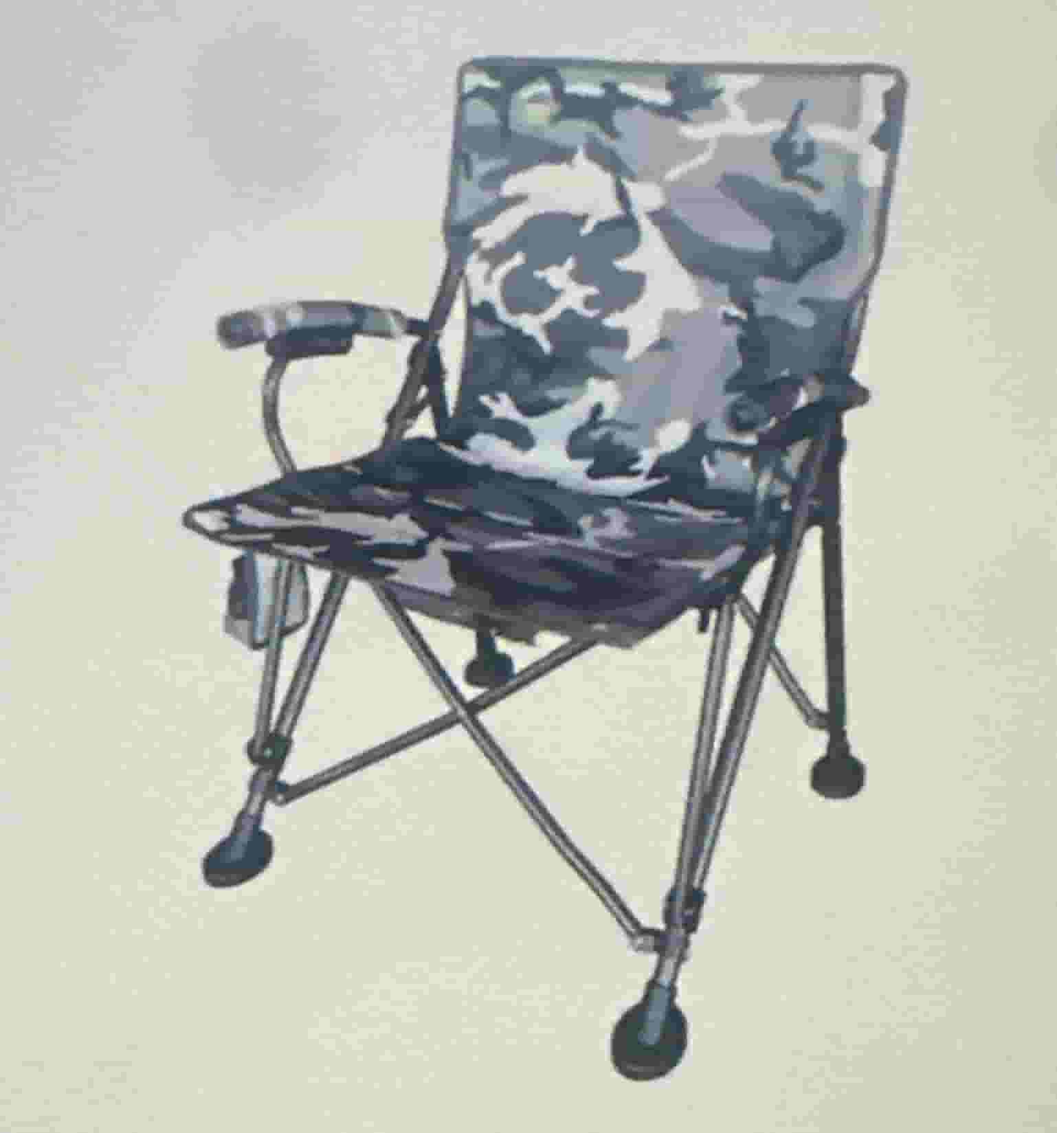 New travel chair