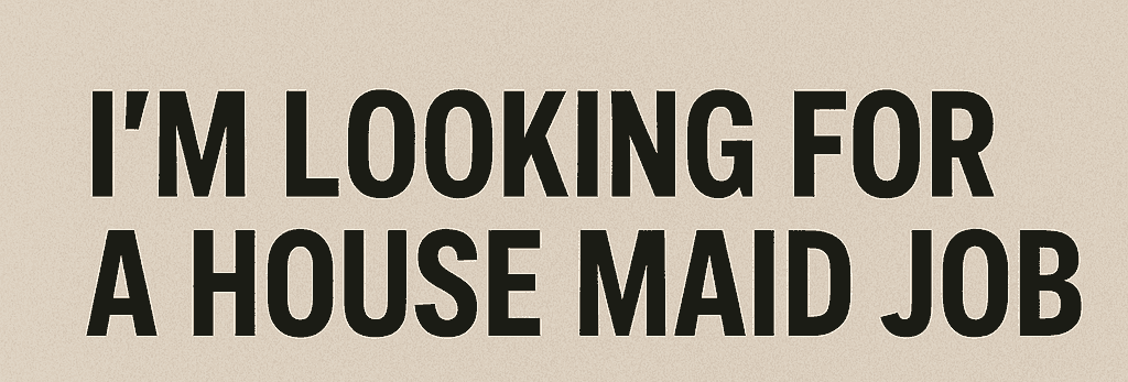 مربية لايف آوت