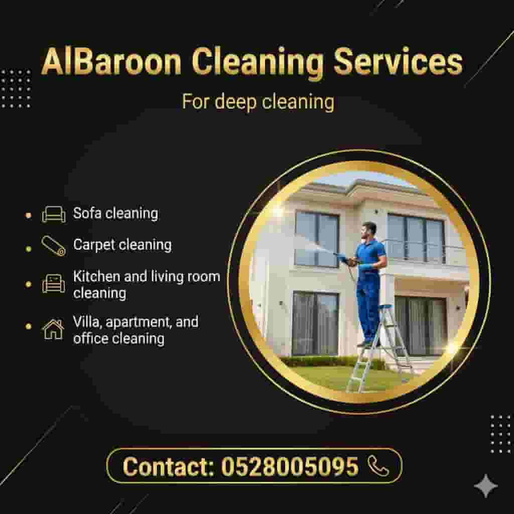 Cleaning company in Abu Dhabi