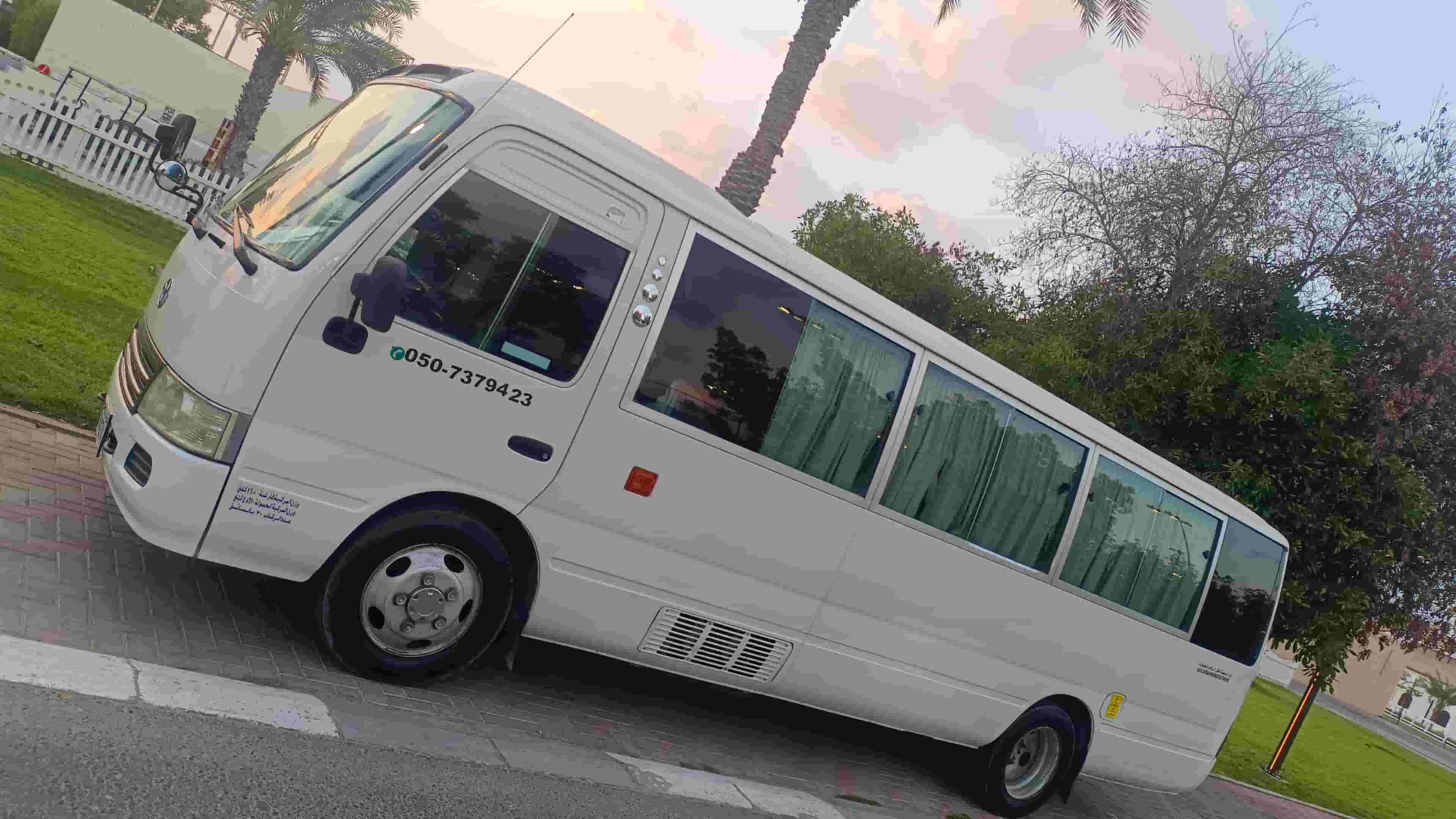 تويوتا كوستر للإيجار موديل 2016