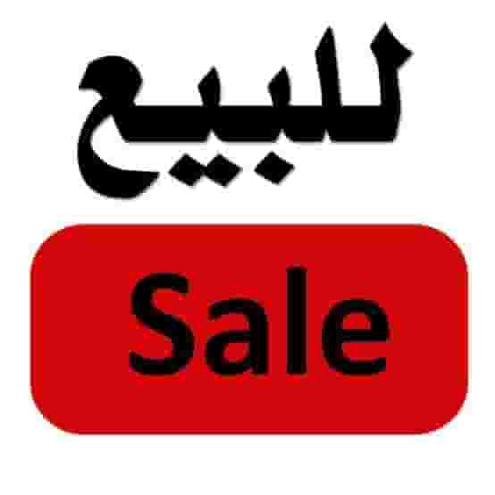 For sale in Abu Dhabi - Khalifa City building