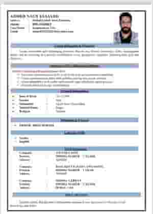  ابحث عن عمل في مطعم ومقهى