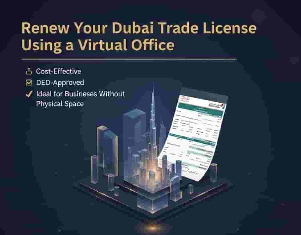 نقوم بتخليص الخدمات 