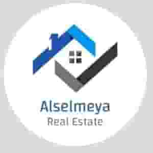 للبيع ارض تجارية 60x80